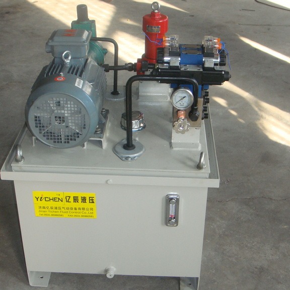 济南亿辰液压-------专业的液压站,液压系统制造商