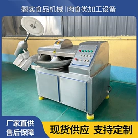 肉品加工设备;输送机;食品储运设备