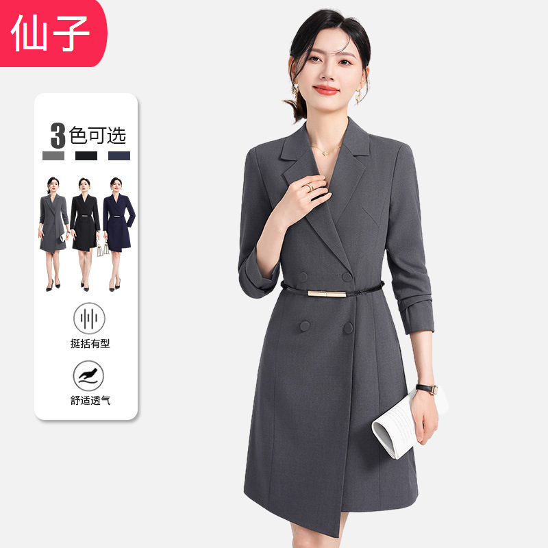 This Year's Autum Elegant Goddess Style Gray Suit Skirt Front Desk Reception Property Work Clothing Professional Wear Dress