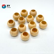 现货供应洞洞板火柴棍荷木圆球木珠配件衣帽挂钩何木木圆球大小孔