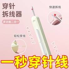 ������˿p�x���ö๦���������ֹ����𾀌������Ͷ���һ�����¿�