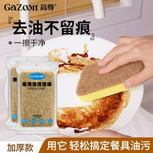 Ȼľ{ϴ뺣dħĨ坍ˢϴȥۏˮٝ