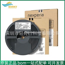 ����ֱ�NME2188C50M5G ���Ԫ���� IC�����· ��惞��