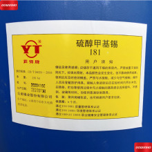 a򴼼׻aPVCЙCa᷀YT181͸Ժɫɼ