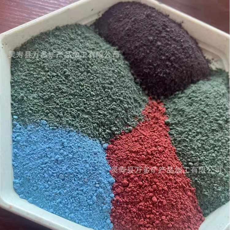 厂家供应金刚砂地坪材料灰色地坪金刚砂材料金刚砂地坪绿色