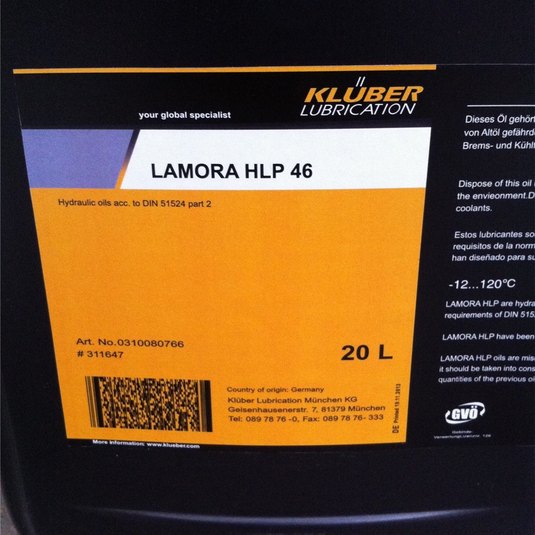 克鲁勃 LAMORA HLP 32 HLP 46 HLP 68 机床液压油冷却油减少摩擦