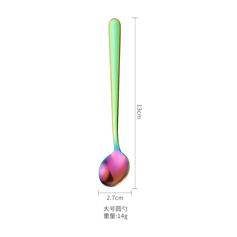 팬텀 대형 #13cm