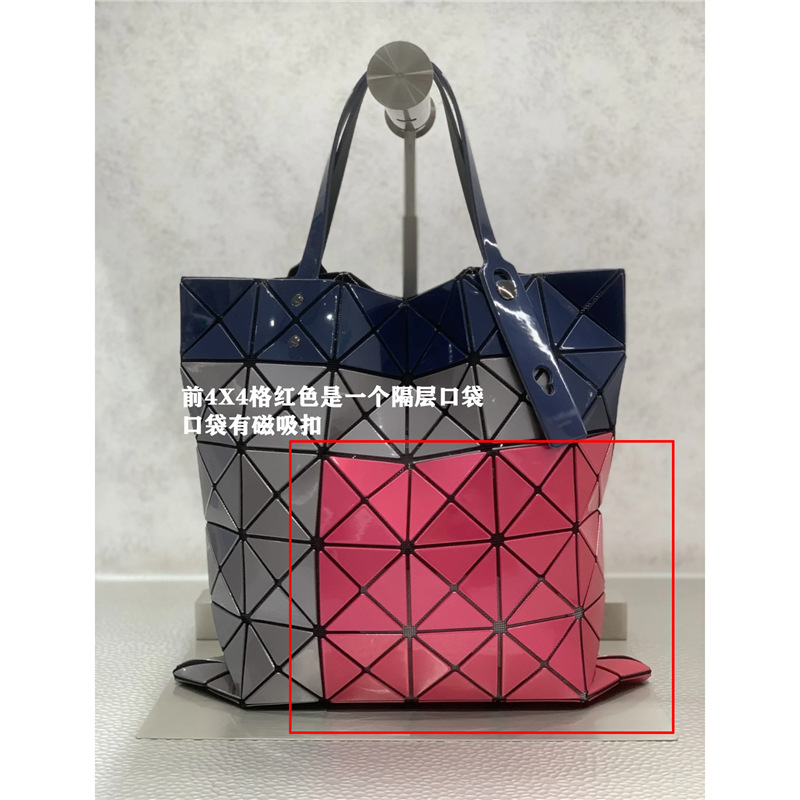 6 grid pocket style rose red spelled original B