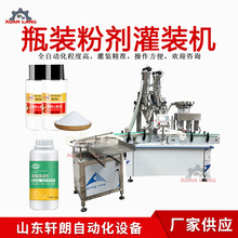 �����۹��b���w�C�����w����ĩ���b�Cţ���ȫ�ԄӶ������b���a��