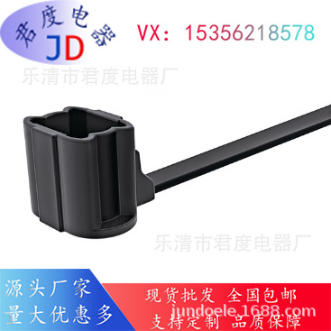 JD焊接螺柱固定扎带155-46302 /T50SOSSB6HE-PA66HS- BK