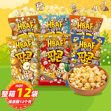 HBAF�ŷ䱬�׻����b80g���ζ��ʳƷ����ɿ����e��ʳ���l����