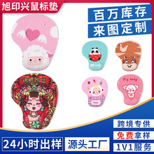 G-01���z�o����ˉ|����ˇ�gӛ��������I�P3D�����мӺ��k�����m