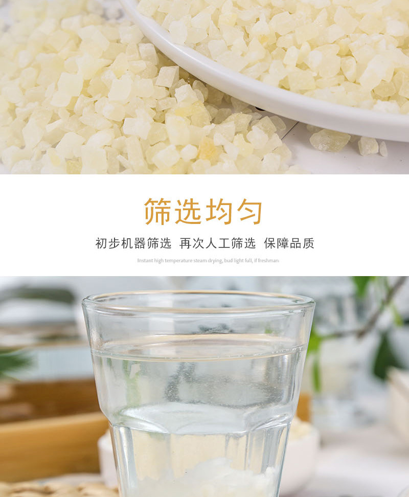 Dried Peach Dices (Prunus persica) — Low-Temperature Dried Fruit for Herbal Teas & Blends in use