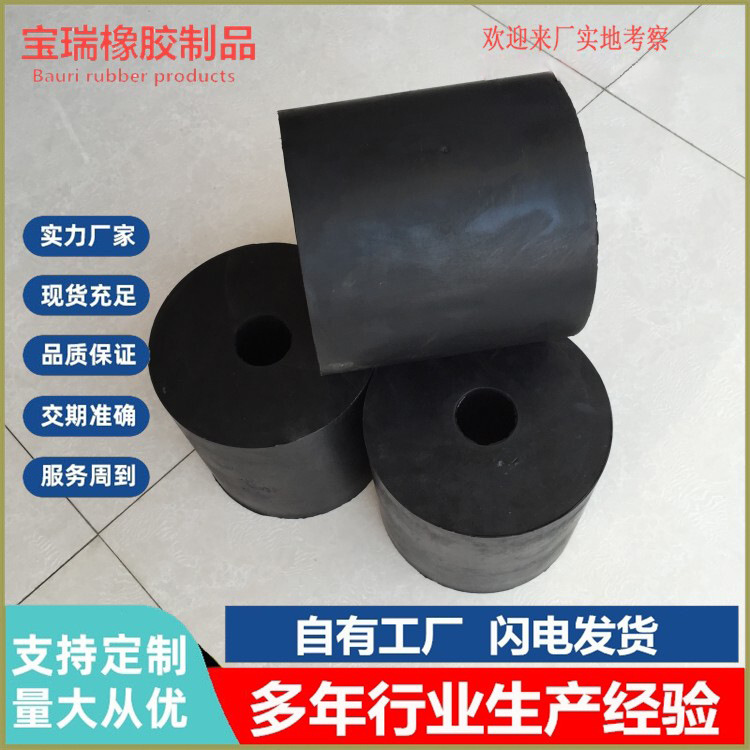 厂家直营 天然橡胶弹簧 橡胶减振器 橡胶弹簧 橡胶墩 天然橡胶
