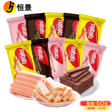 ӡ���M�� Richeese��֥ʿ����֥ʿ�{���������56g���e��ʳƷ���l