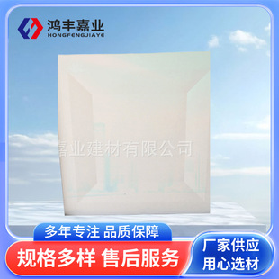 �X�۰� ���T��Ĥ���ɵ��ƽ��_���X�۰� ��ľ�y�X��ͨ�X�۰�