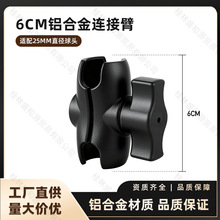 6�����B�ӗU�f���{���֙C֧��25mm���^�D�ӱ����L���T����չ���