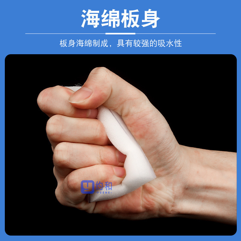 医療用手洗いブラシ爪縫い外科手術手洗いブラシ爪清潔で柔らかい手スポンジブラシ両面ブラシ|undefined