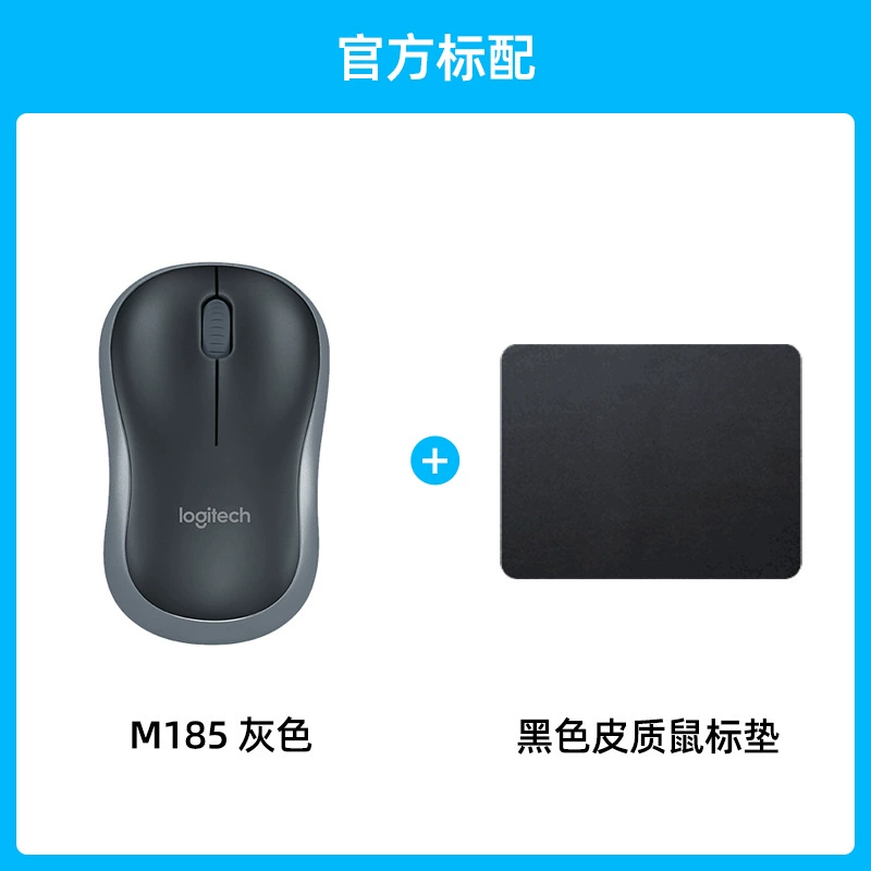 Logitech, мышь, ноутбук, ручная батарея