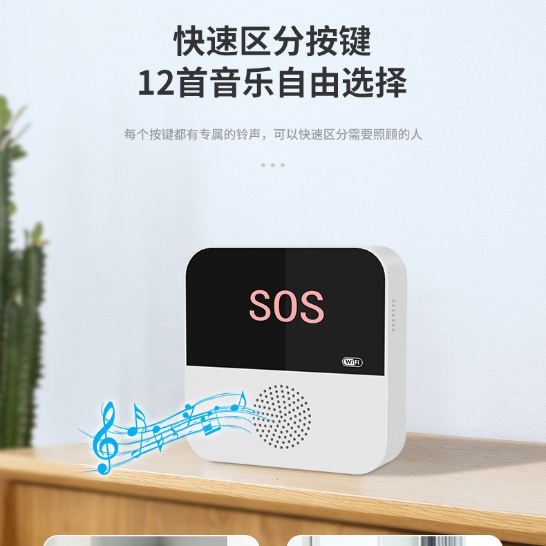 2024-04-05 17:01:34.jpg