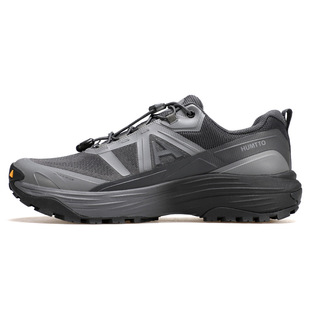 Haitu Outdoor Casual Shoes for Men in Spring & Fall, Non-Slip, Wear-Resistant, Cushioning, Breathable Sports Shoes, Professional Mountaineering Hiking Shoes, Men's Shoes