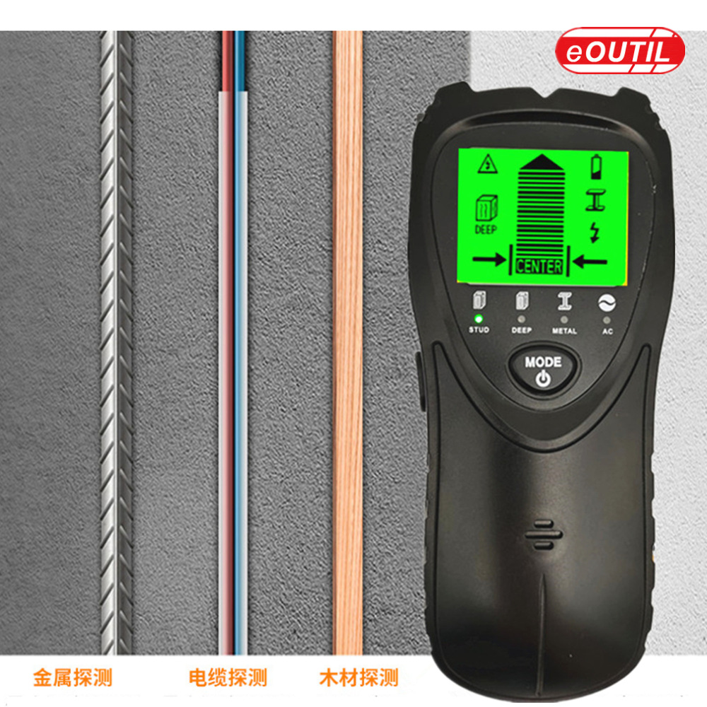 TH340 新款墙内金属/木材/电线探测器 墙体探测仪 寻钉器
