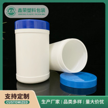 �S�ҹ�������ͰPE���Ͱ�A�Ν��Ͱ�������������b60ml���Ͱ