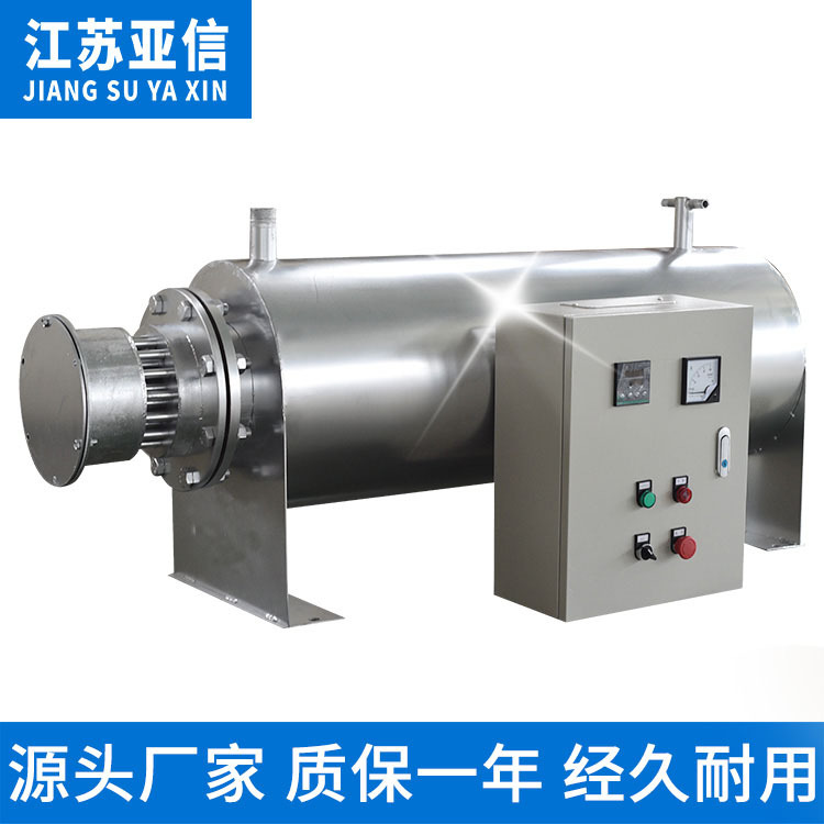 工业可定防爆管道加热器循环液体辅助加热器高温卧立式气体电加热