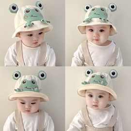 婴儿动物帽子春秋款薄款宝宝出游男女童可爱青蛙幼儿遮阳防晒超萌