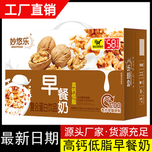 ���һ������������250ml���}��֬�I�B�ͺϵ����Ʒ��Ϸ�ţ��