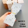 Rope card card hanging card one volume of 200 tag card tag head rope hair decoration card paper card manufacturers straight hair