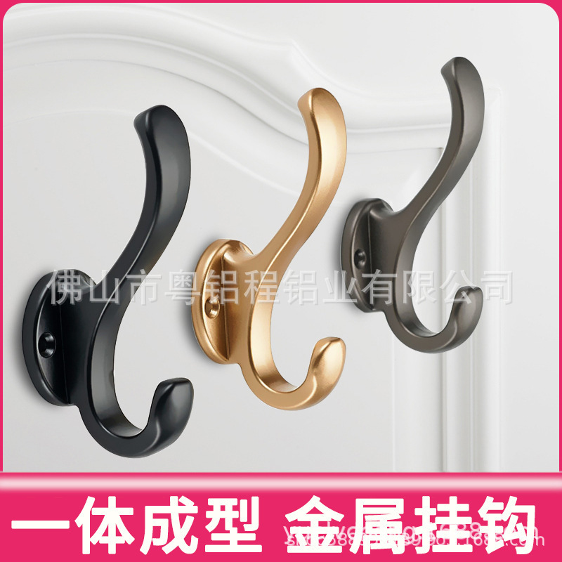 现代简约挂衣钩打孔固定卧室浴室鞋柜进门玄关橱柜黑色衣帽钩|undefined
