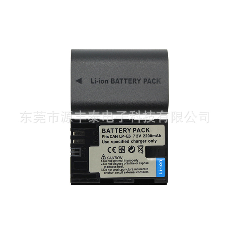 Para Canon EOS 80D 90D 5D3 5D4 6D2 7D R5 R6 Batería LP-E6 LP-E6N