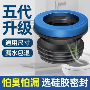 RͰmܷȦӺ|ȦLͨͷ©ˮȫ