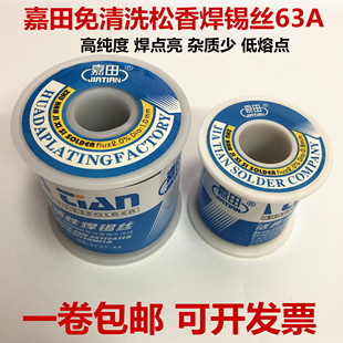 �������㺸�a�zc-1�߼�������ϴ�͜�63%900��0.8/1.0/1.2/1.5
