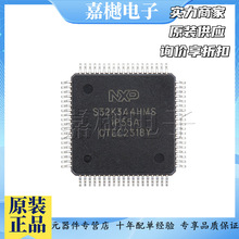 ARM Cortex-M7 ��Ƭ�C S32K344NHT1MPBST MQFP-172 ԭ�b�F؛���