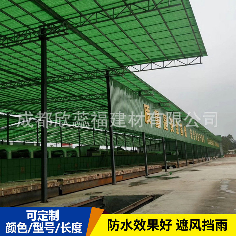 砖厂化工用防腐瓦塑料阻燃屋面FRP树脂玻纤耐酸冶炼聚酯玻钢瓦