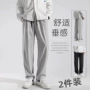 直筒超薄运动速干长裤