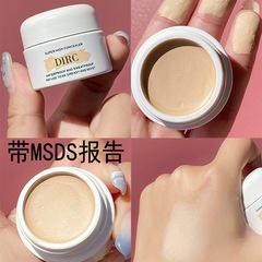 Dircのコンシーラーはシミを修理して汗を防ぐことができます。