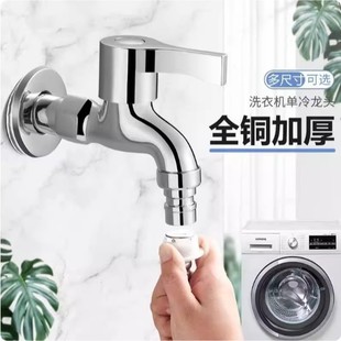 ȫ�~���Lˮ���^���Rˮ�����̨ϴ�C�ϰѳ����^�렝ʽ�N��