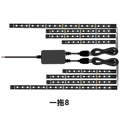 Lights, Sound-Controlled Music, Colorful Decorative | Other lights