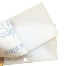 廠家供應乳白色PC板 1.5mm 2mm奶白色光面聚氨酯耐力板燈箱用料