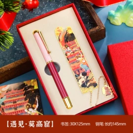 金属工艺品;商务礼品套装;冰箱贴