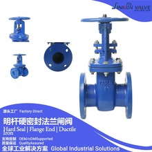 UӲܷⷨmly TFքly Ӳܷ PN16 mBӹIy