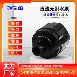 转子泵;离心泵;喷泉水景