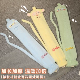 毛绒玩具;充水热水袋;坐垫椅垫