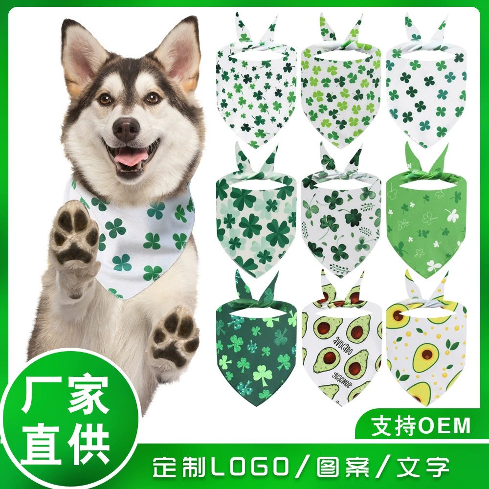 Трансграничные европейские и американские зеленые принты для домашних животных треугольник клевер авокадо кот свежий нагрудник собачий рот полотенце