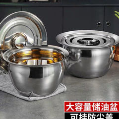 Thickened Non-Magnetic Tape Cover Stainless Steel Oil Pan Oil Drum Swell Shape Oil Cylinder Condiment Bowl Hotel Kitchen Multi-Purpose Cooking Pan