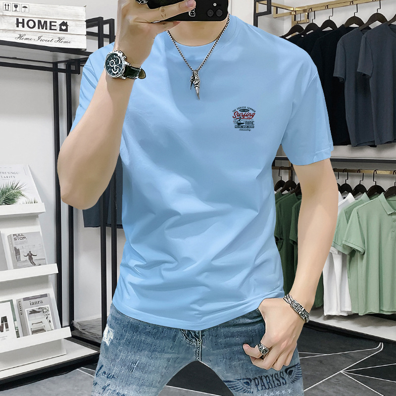 블루