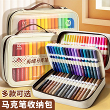 �����ϩ�R�˹P�ռ{��ܛ�^�R�˹P�ռ{���ɲ�ж������84ɫ60֧�ռ{